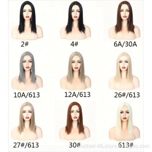 16inch Straight Topper Hair Synthetic Blonde Hair with Bangs for Women Clip-in One-piece Hair Extension High Temperature Fiber